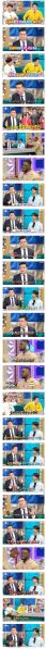 파일:샘 오취리 배은망덕.jpeg