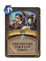 2026년 1월 5일 (월) 19:15 판의 섬네일