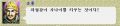 2026년 1월 5일 (월) 19:20 판의 섬네일