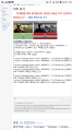 2026년 1월 5일 (월) 19:24 판의 섬네일