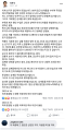 2026년 1월 5일 (월) 19:16 판의 섬네일