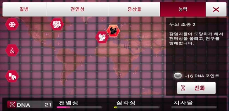 파일:1580287512.jpg