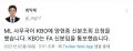 2026년 1월 5일 (월) 19:07 판의 섬네일