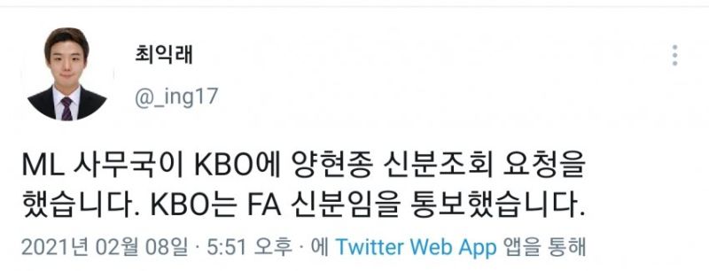 파일:1612777057.jpg