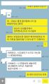 2026년 1월 5일 (월) 19:16 판의 섬네일