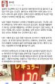 2026년 1월 5일 (월) 19:16 판의 섬네일