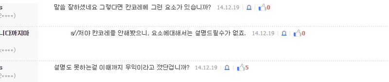 파일:54ADD27C47731C002B.jpg