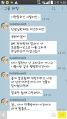 2026년 1월 5일 (월) 19:11 판의 섬네일