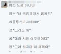 2026년 1월 5일 (월) 19:15 판의 섬네일