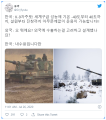 2026년 1월 5일 (월) 19:20 판의 섬네일