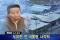 2026년 1월 5일 (월) 19:18 판의 섬네일