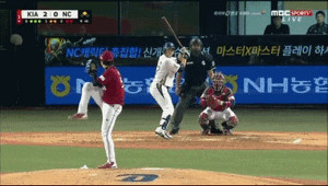 떨공삼.gif