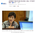 2026년 1월 5일 (월) 19:10 판의 섬네일