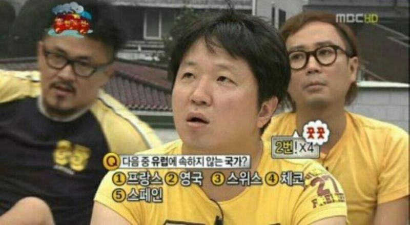 파일:브렉시트 예지.jpg