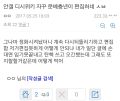 2026년 1월 5일 (월) 19:17 판의 섬네일