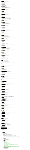 파일:우덜 으견에 반박하믄 무조건 일베랑께.png