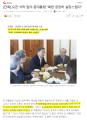 2026년 1월 5일 (월) 19:13 판의 섬네일