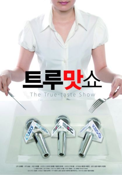 파일:14013E454DF8652A16.jpg