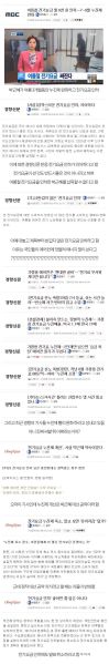 파일:1470935445.jpg