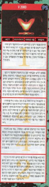 파일:1521510134.jpg
