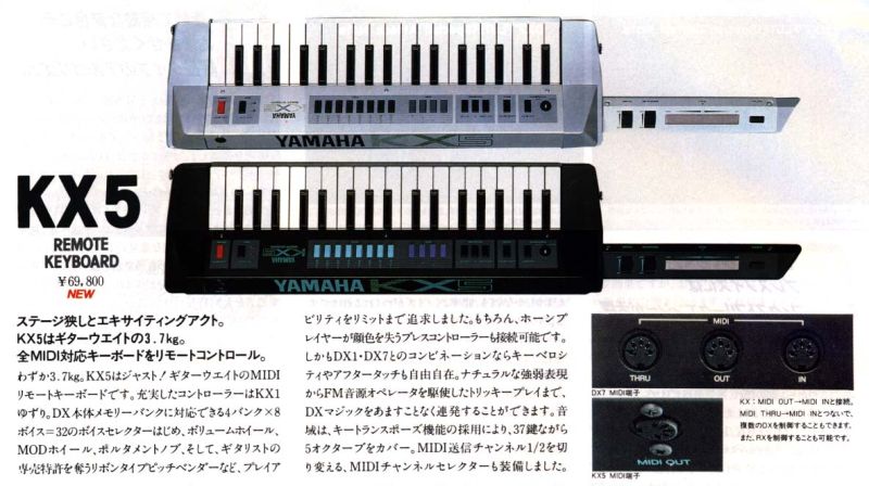 파일:Kx5.jpg
