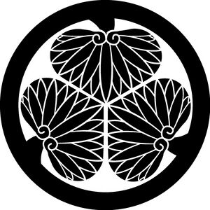 Tokugawa mon.jpg