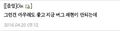 2026년 1월 5일 (월) 19:14 판의 섬네일