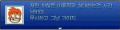 2026년 1월 5일 (월) 19:19 판의 섬네일