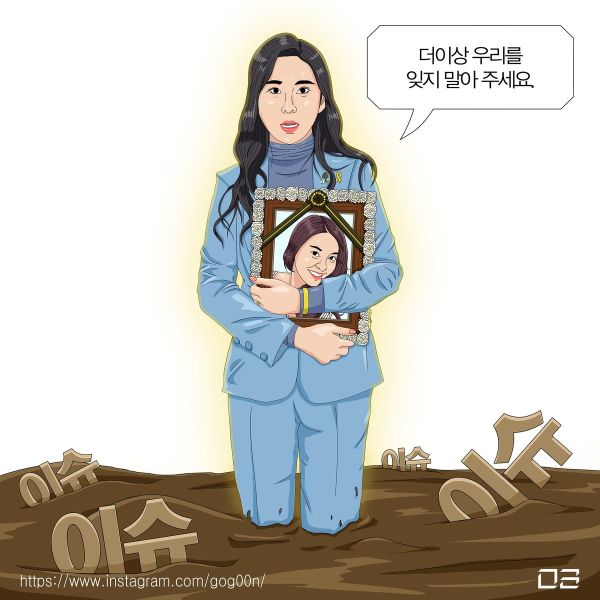 파일:고군레전드.jpg