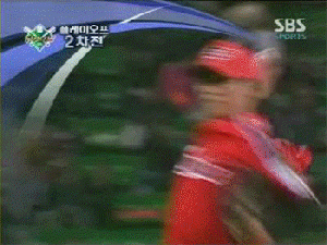 귀댄요.gif