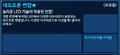 2026년 1월 5일 (월) 19:08 판의 섬네일