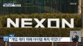 2026년 1월 5일 (월) 19:12 판의 섬네일