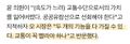 2026년 8월 16일 (일) 10:14 판의 섬네일
