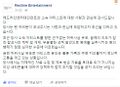 2026년 1월 5일 (월) 19:22 판의 섬네일