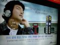 2026년 1월 5일 (월) 19:10 판의 섬네일
