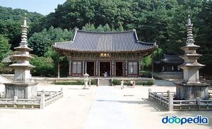 사찰.jpg