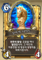 2026년 1월 5일 (월) 19:12 판의 섬네일