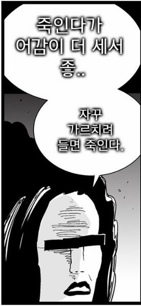 파일:샹.jpg