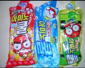 아미노쿨.jpg