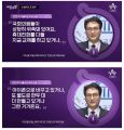 2026년 1월 5일 (월) 19:23 판의 섬네일