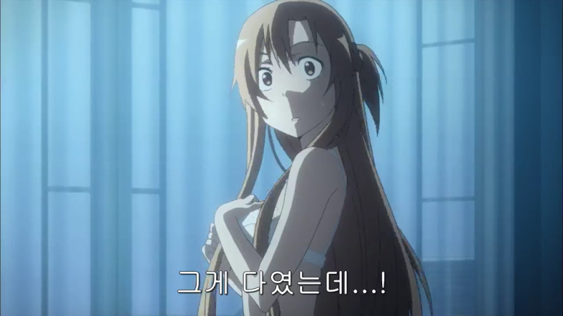 파일:전설의16.5화9.png