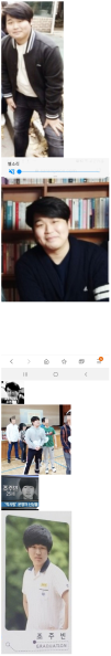 파일:조주빈 모습.png