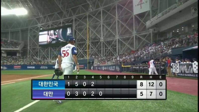 파일:좆티비씨중계수준.jpg
