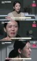 2026년 1월 5일 (월) 19:16 판의 섬네일