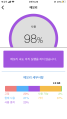 2026년 1월 5일 (월) 19:16 판의 섬네일