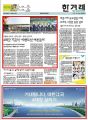2026년 1월 5일 (월) 19:14 판의 섬네일