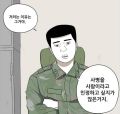2026년 1월 5일 (월) 19:06 판의 섬네일