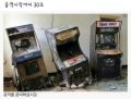 2026년 1월 5일 (월) 19:10 판의 섬네일