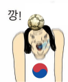 2026년 1월 5일 (월) 19:18 판의 섬네일