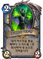 2026년 1월 5일 (월) 19:16 판의 섬네일